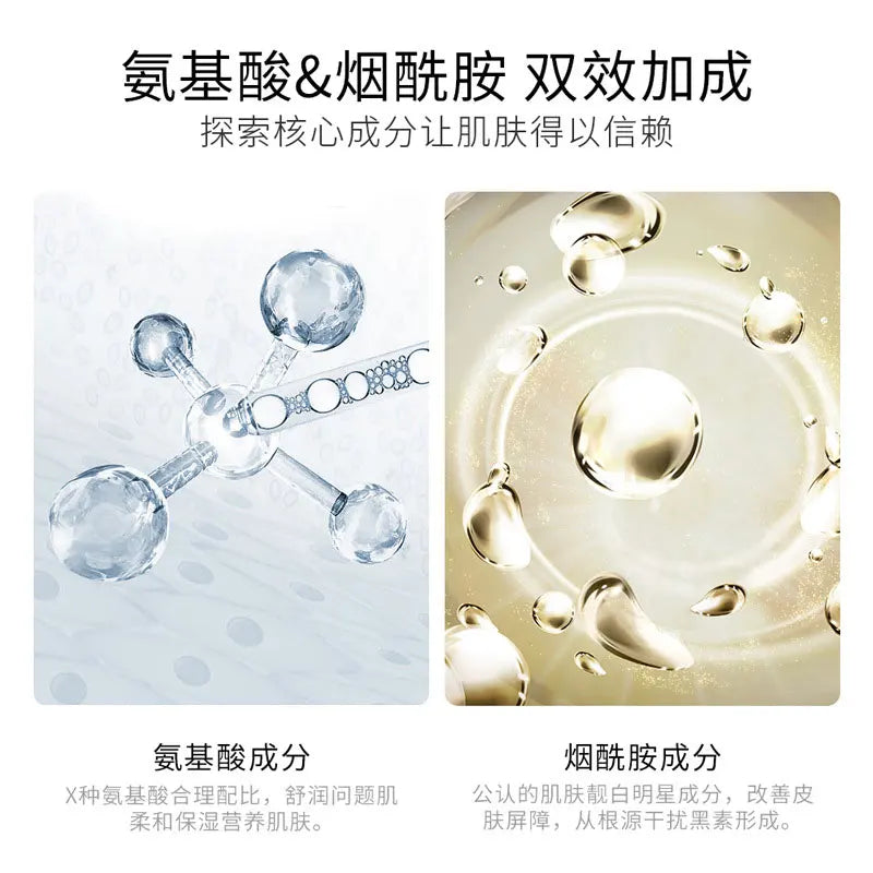 500ml Amino Acid Gentle Facial Cleanser Deep Cleansing Blackheads