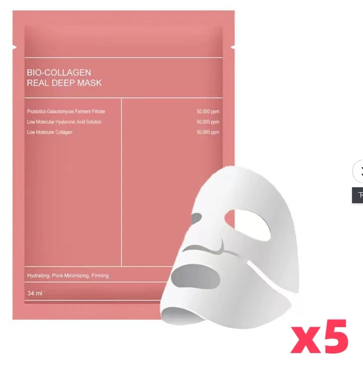 1/3/5/10PCS Bio Collagen Face Mask Anti Wrinkle Fade Face