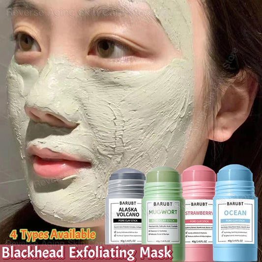 Alaska Volcano Mask Mugwort Cleansing Mask Stick Shrink