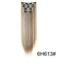 WIGSIN 6Pieces/Set Synthetic 24Inch Long Straight Hair Extension