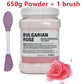 650g Chamomile Hyaluronic Acid Facial Moisturizing Mask