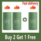 Green Tea Eggplant Solid Mask Deep Cleansing Oil