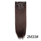 WIGSIN 6Pieces/Set Synthetic 24Inch Long Straight Hair Extension