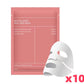 1/3/5/10PCS Bio Collagen Face Mask Anti Wrinkle Fade Face
